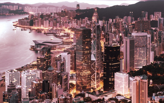 Hong Kong to Only Offer ‘Highly Liquid’ Cryptocurrencies for Retail Trading: Report