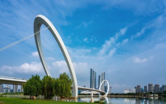 Capital city of China’s Jiangsu province launches state-backed metaverse platform